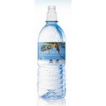 33.8 Oz. Water Bottle
